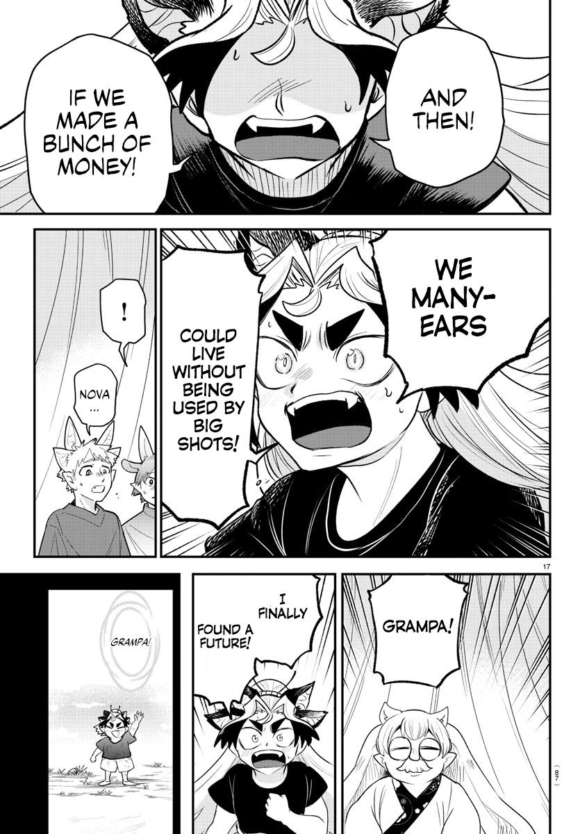 Read Welcome to Demon School! Iruma-kun Manga Online
