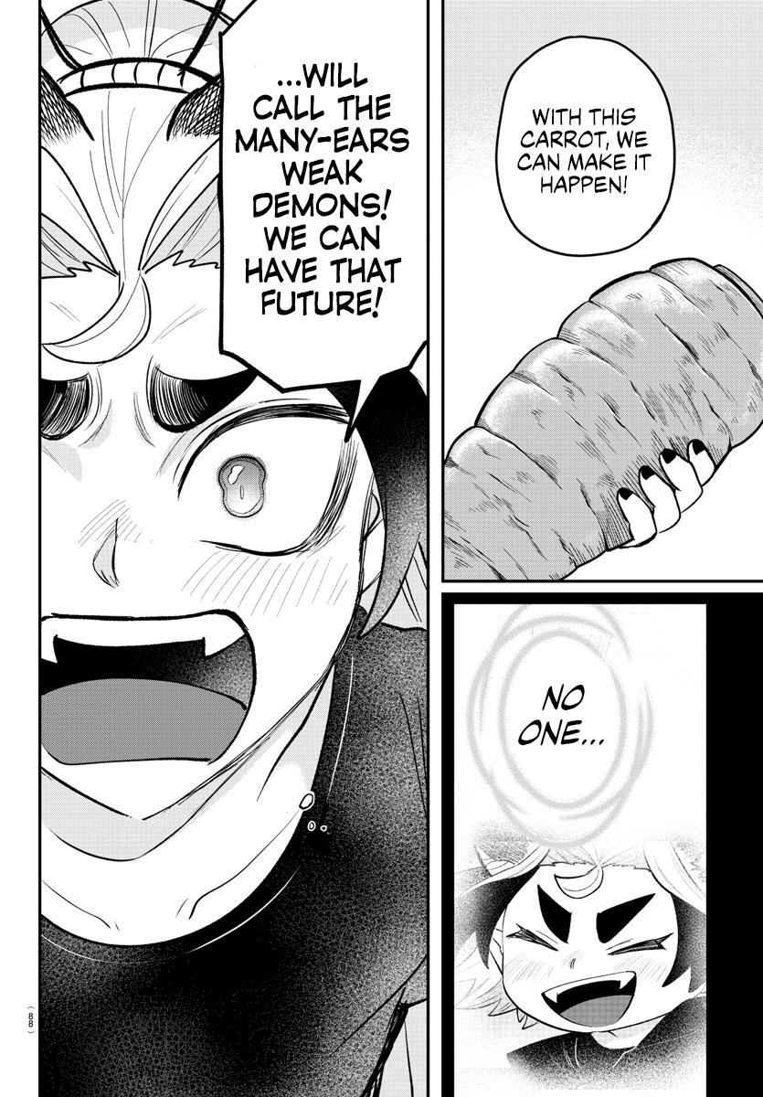 Read Welcome to Demon School! Iruma-kun Manga Online