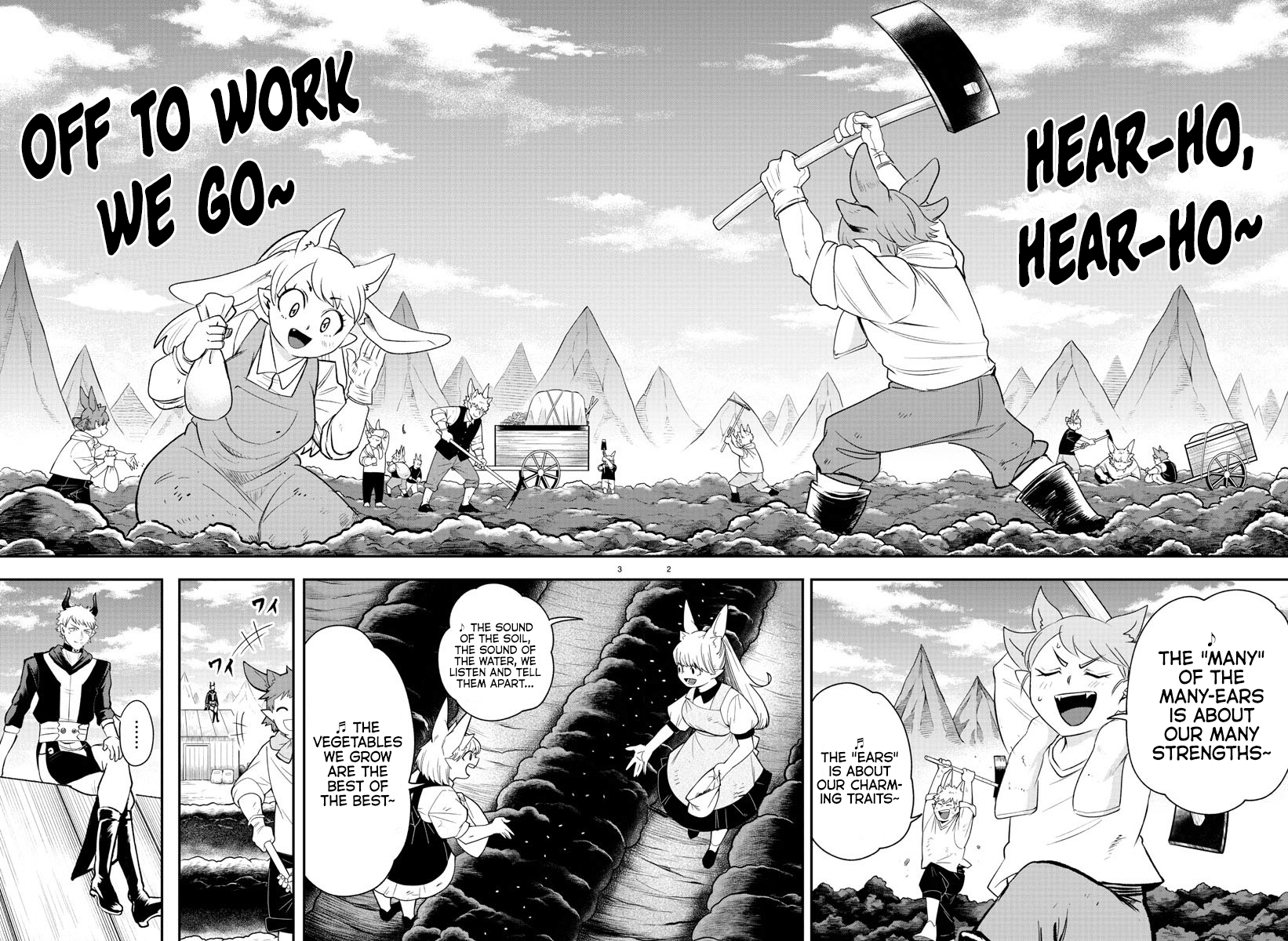 Read Welcome to Demon School! Iruma-kun Manga Online