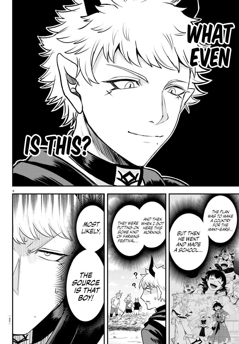 Read Welcome to Demon School! Iruma-kun Manga Online
