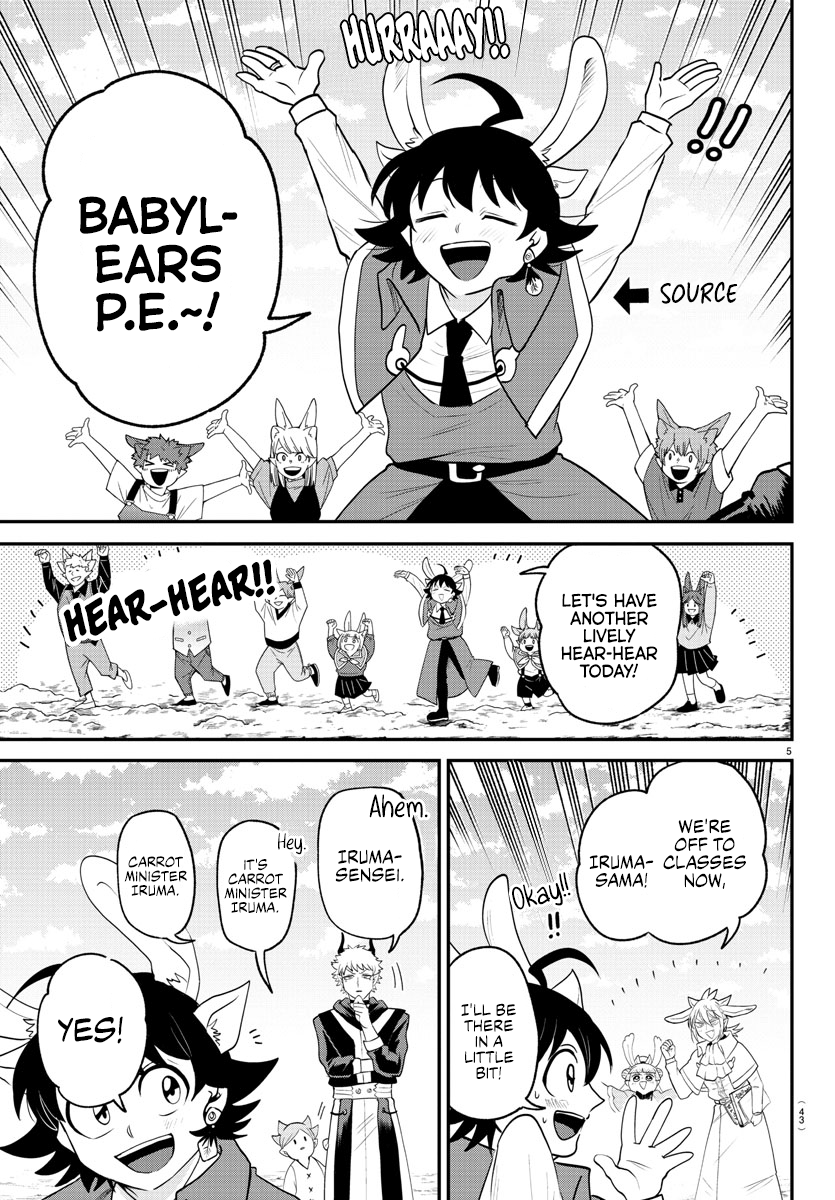 Read Welcome to Demon School! Iruma-kun Manga Online