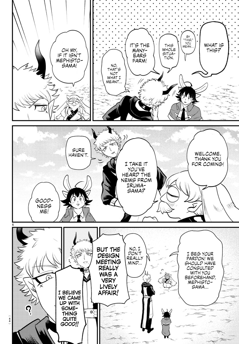 Read Welcome to Demon School! Iruma-kun Manga Online
