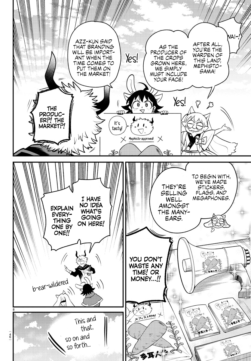 Read Welcome to Demon School! Iruma-kun Manga Online