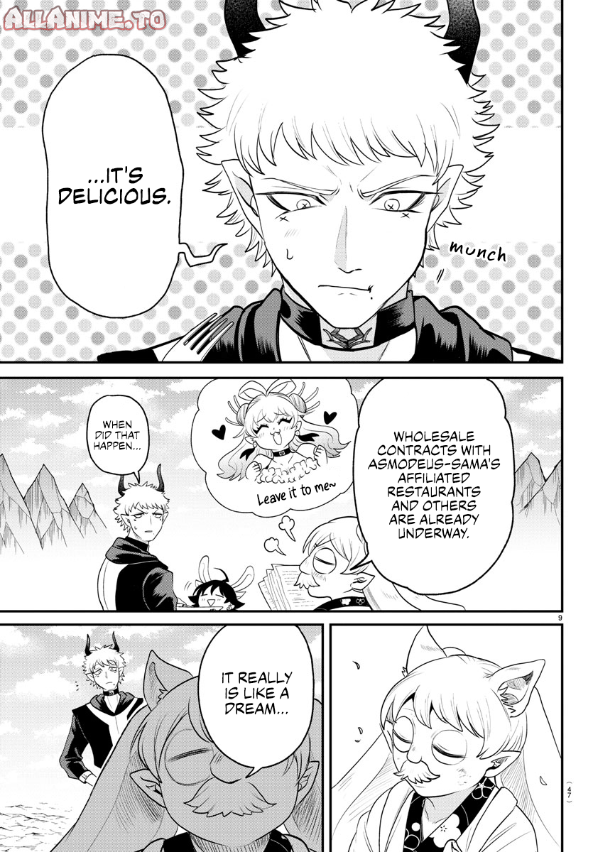Read Welcome to Demon School! Iruma-kun Manga Online