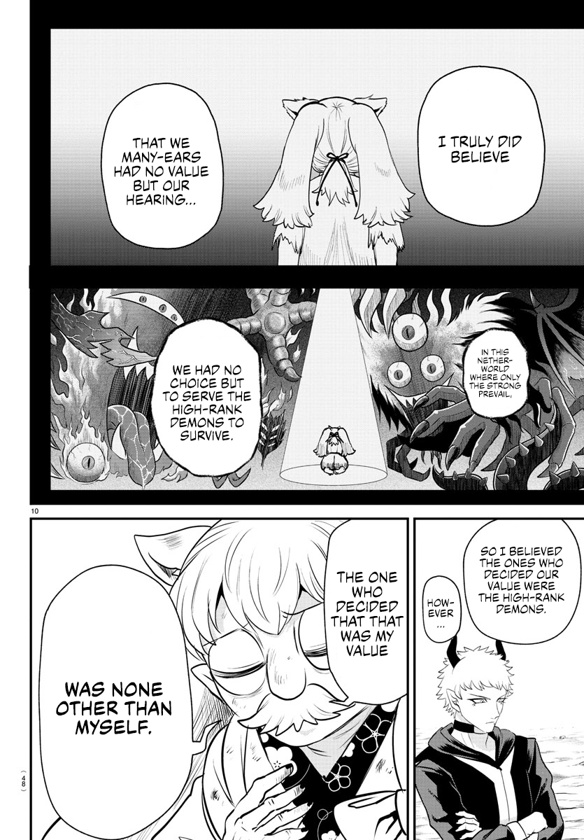 Read Welcome to Demon School! Iruma-kun Manga Online