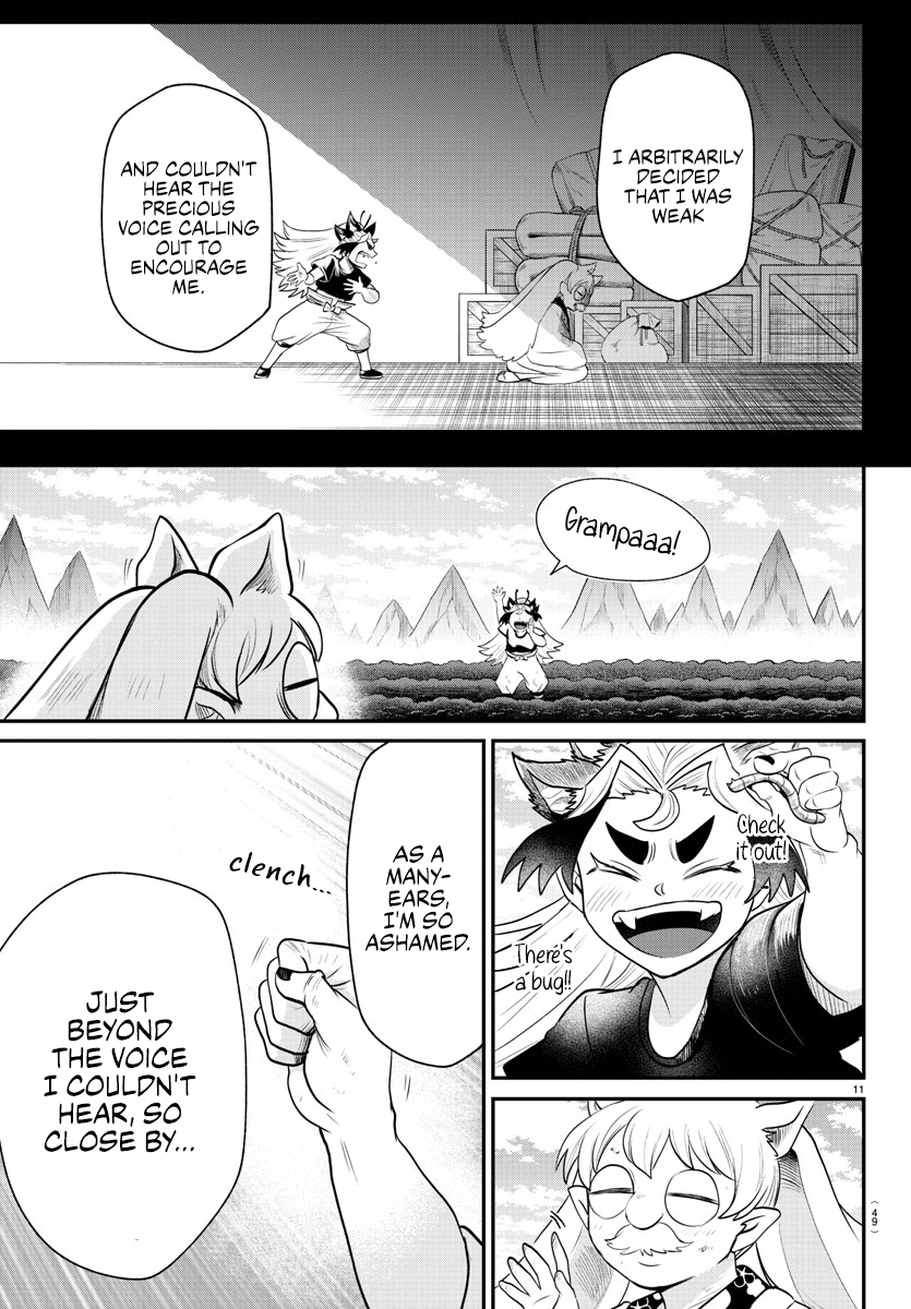 Read Welcome to Demon School! Iruma-kun Manga Online