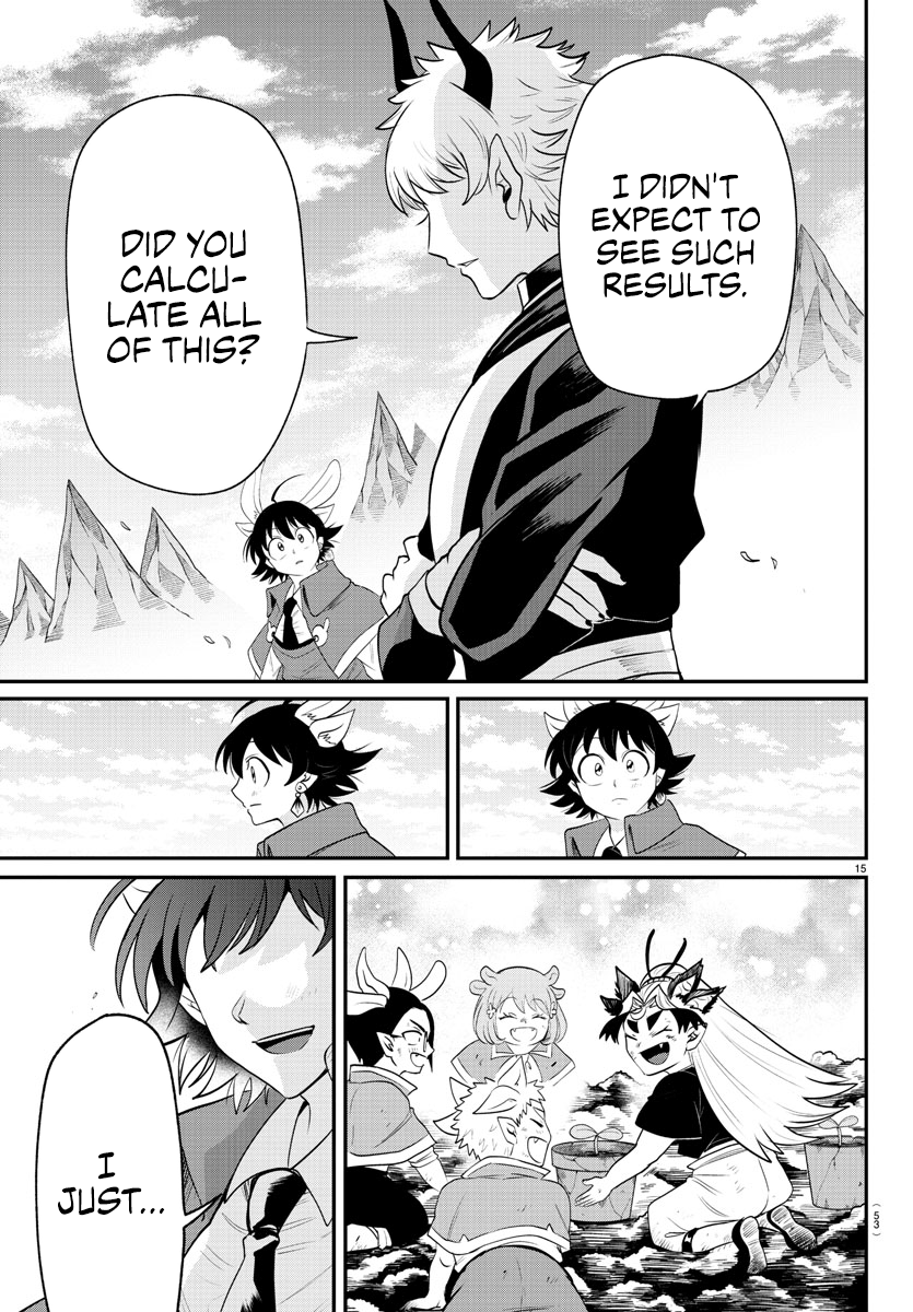 Read Welcome to Demon School! Iruma-kun Manga Online