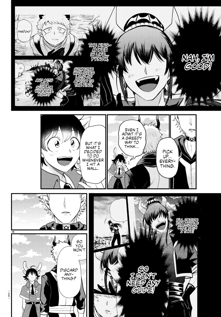 Read Welcome to Demon School! Iruma-kun Manga Online