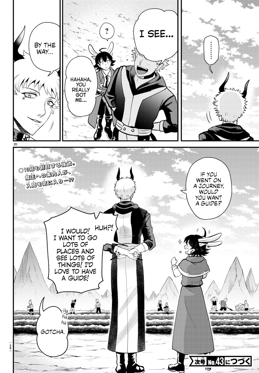 Read Welcome to Demon School! Iruma-kun Manga Online