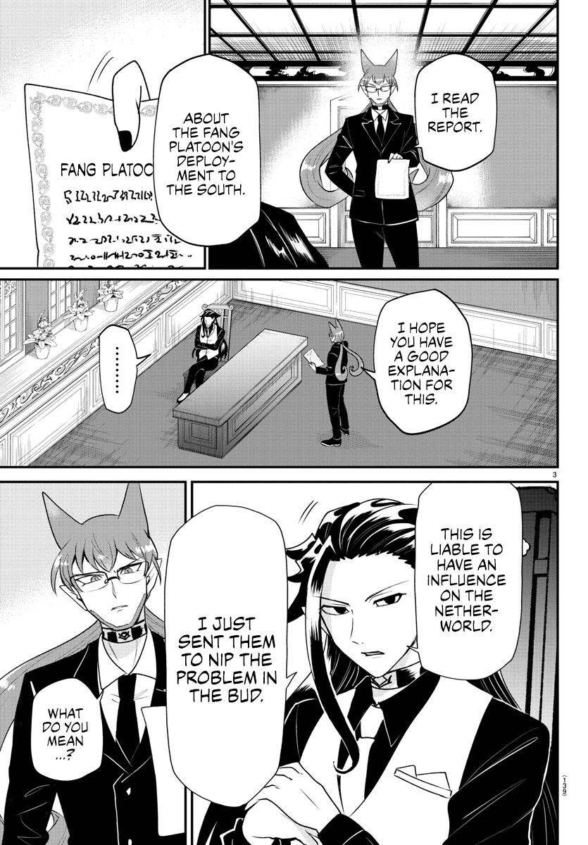Read Welcome to Demon School! Iruma-kun Manga Online