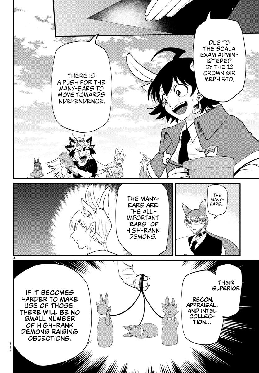 Read Welcome to Demon School! Iruma-kun Manga Online