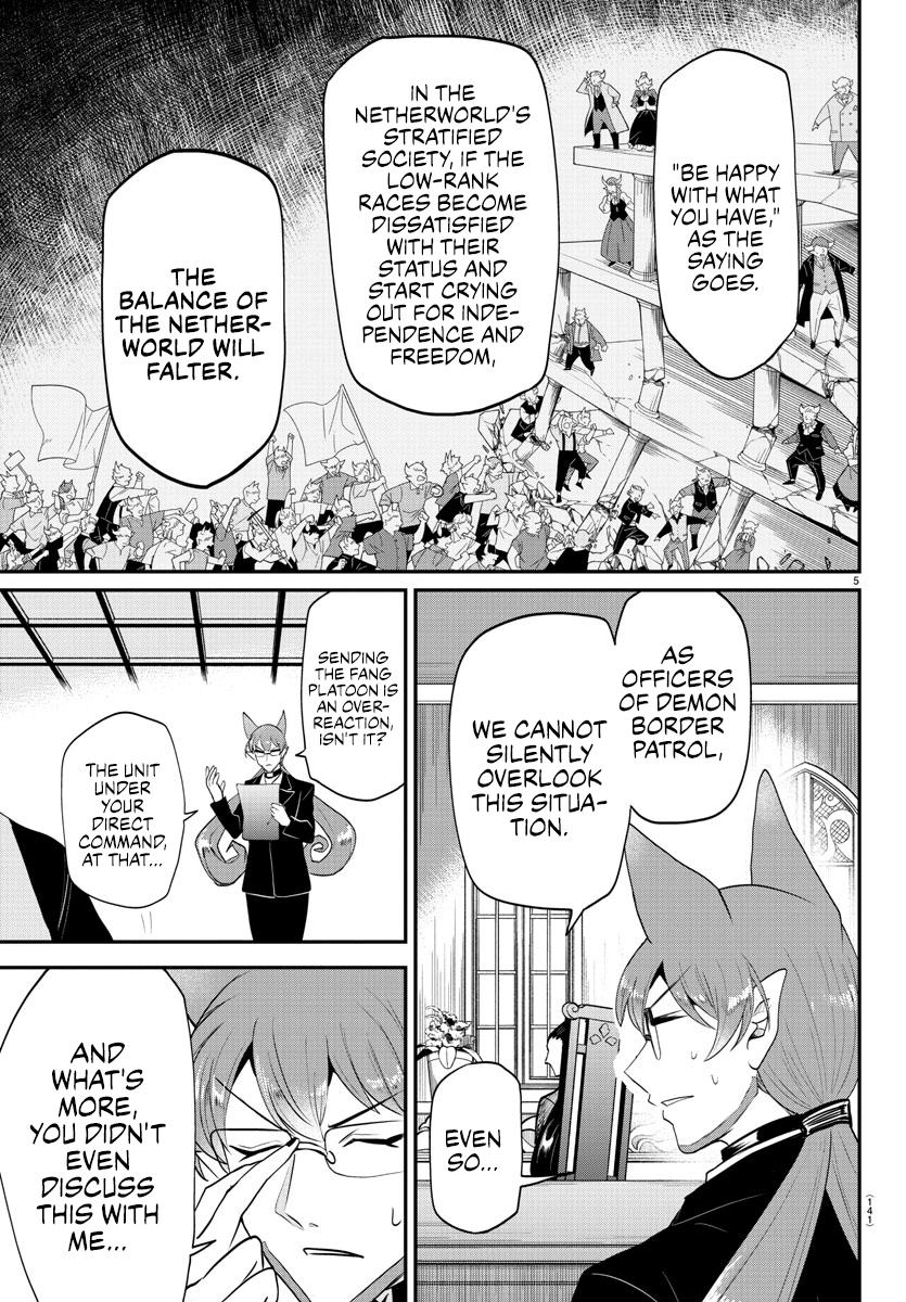 Read Welcome to Demon School! Iruma-kun Manga Online