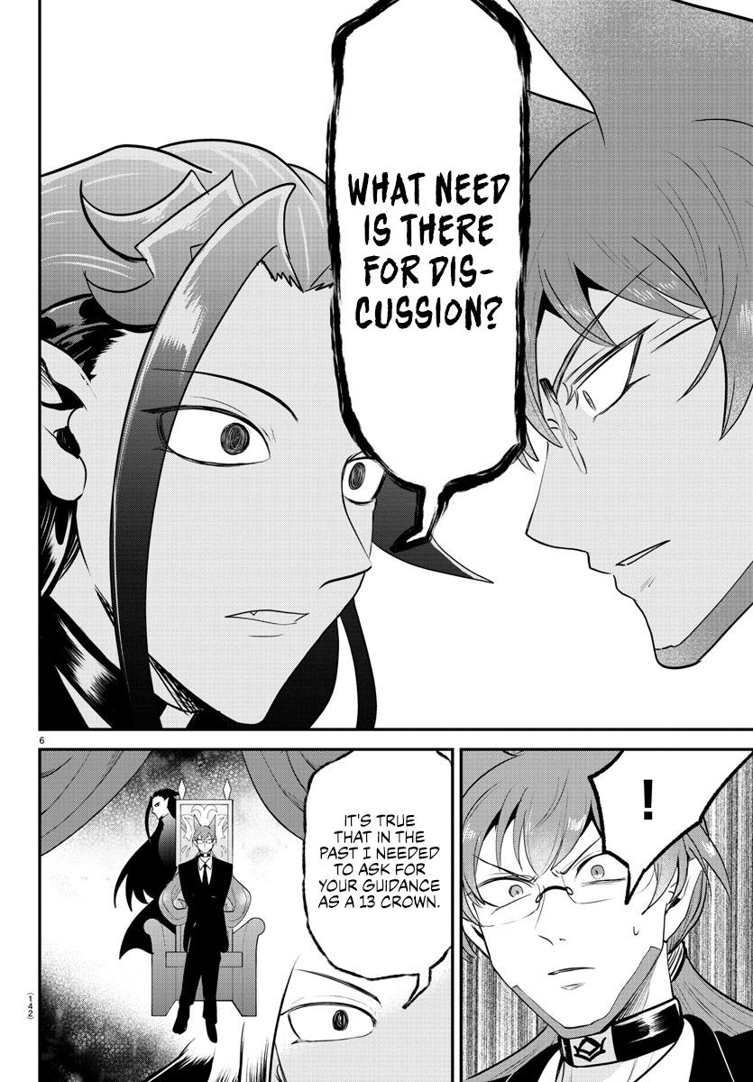 Read Welcome to Demon School! Iruma-kun Manga Online