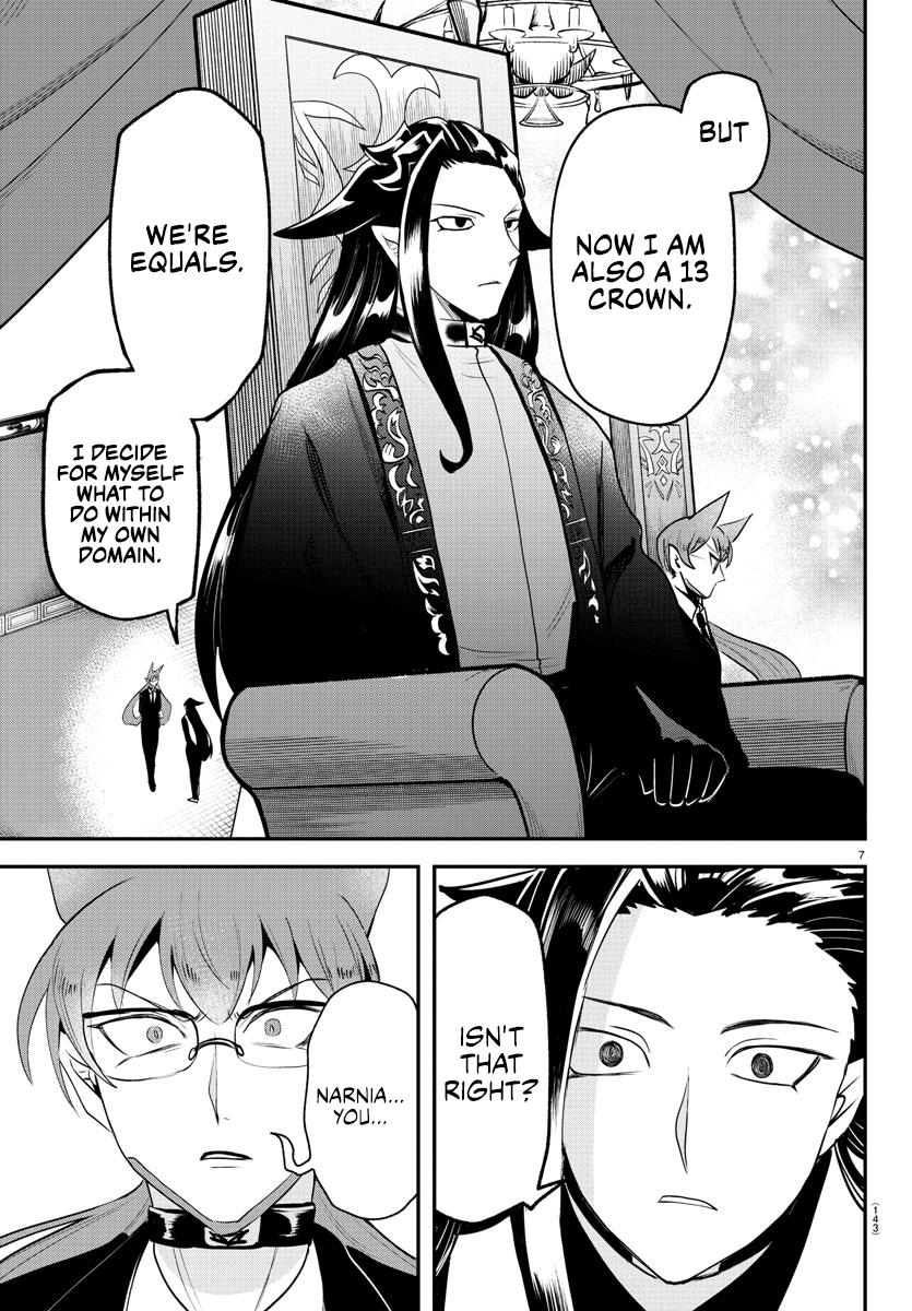 Read Welcome to Demon School! Iruma-kun Manga Online