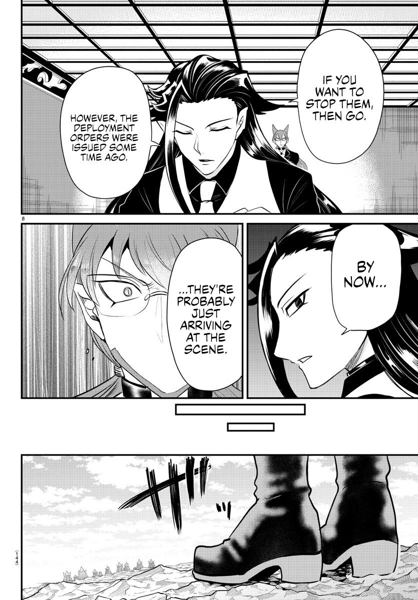 Read Welcome to Demon School! Iruma-kun Manga Online