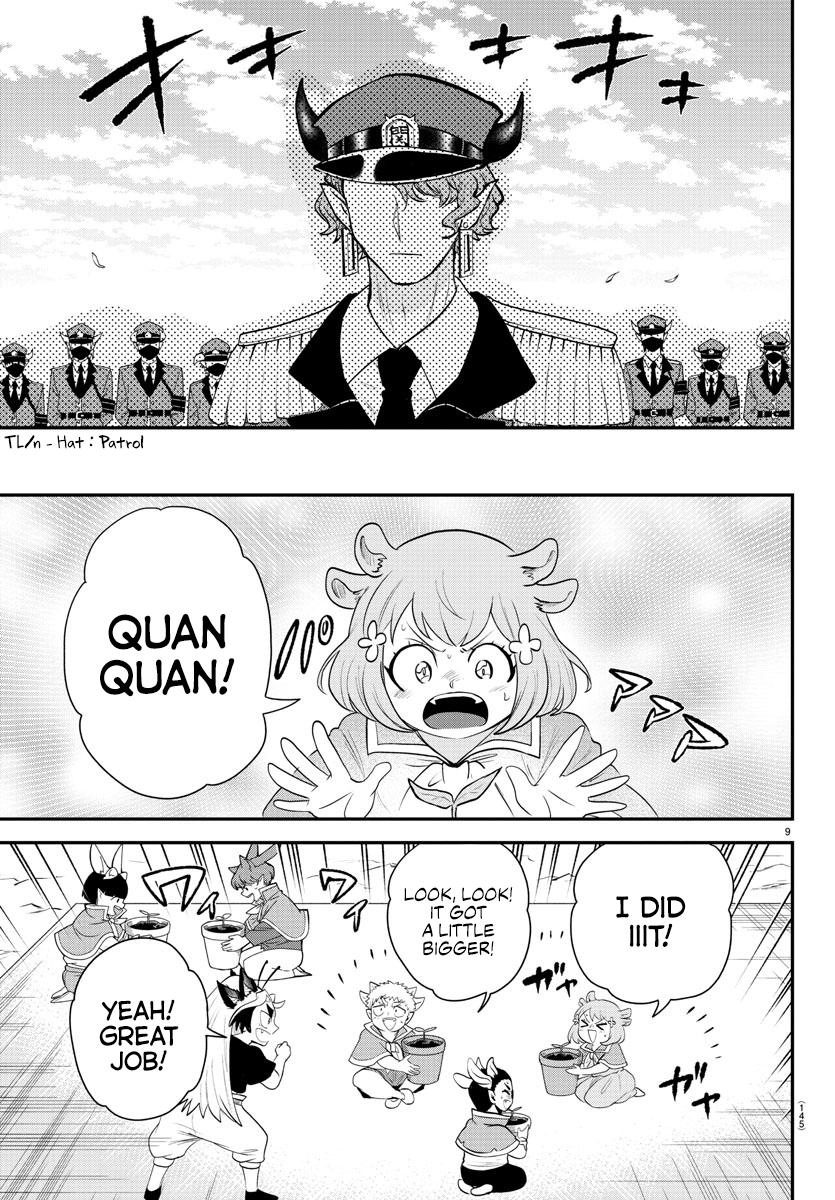 Read Welcome to Demon School! Iruma-kun Manga Online