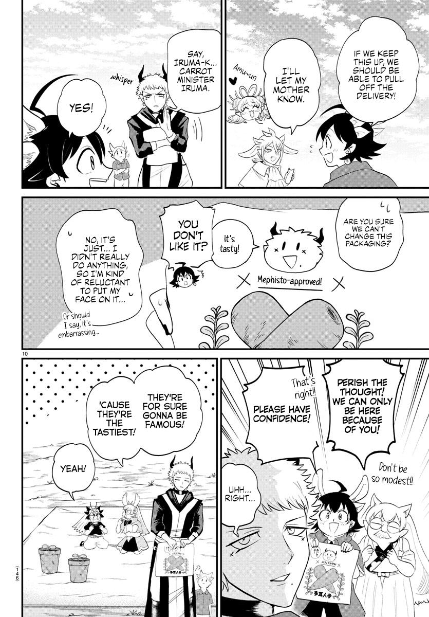 Read Welcome to Demon School! Iruma-kun Manga Online