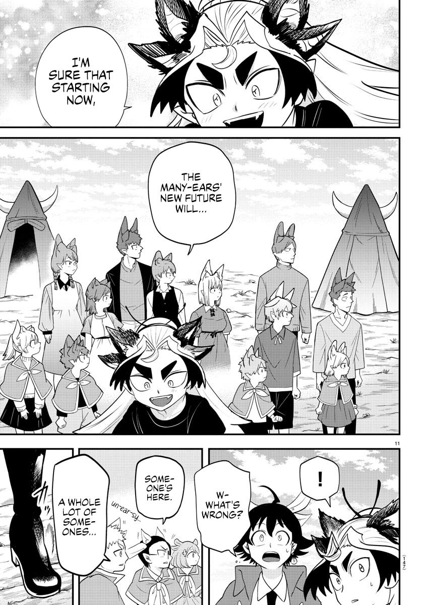 Read Welcome to Demon School! Iruma-kun Manga Online
