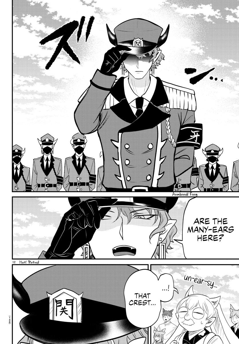 Read Welcome to Demon School! Iruma-kun Manga Online