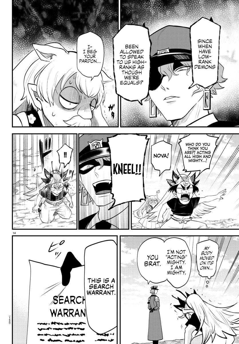 Read Welcome to Demon School! Iruma-kun Manga Online