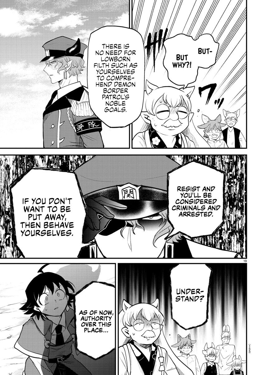 Read Welcome to Demon School! Iruma-kun Manga Online