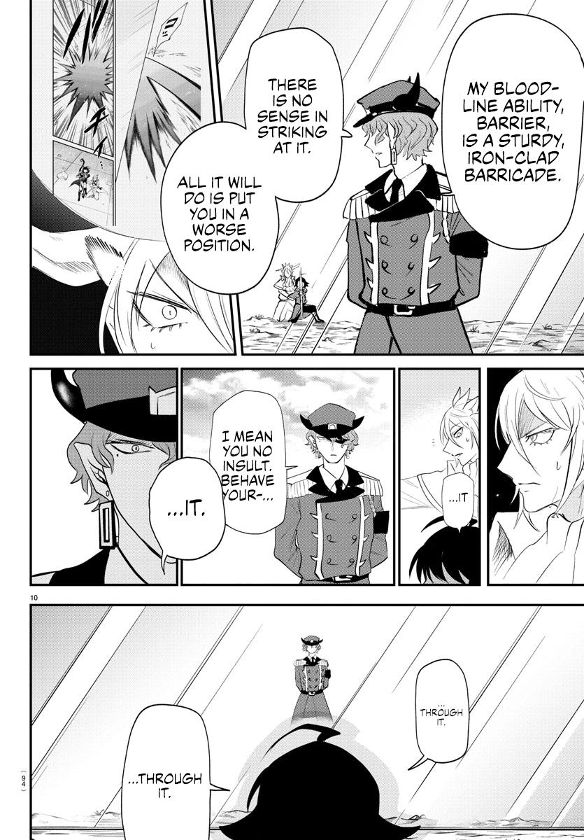 Read Welcome to Demon School! Iruma-kun Manga Online