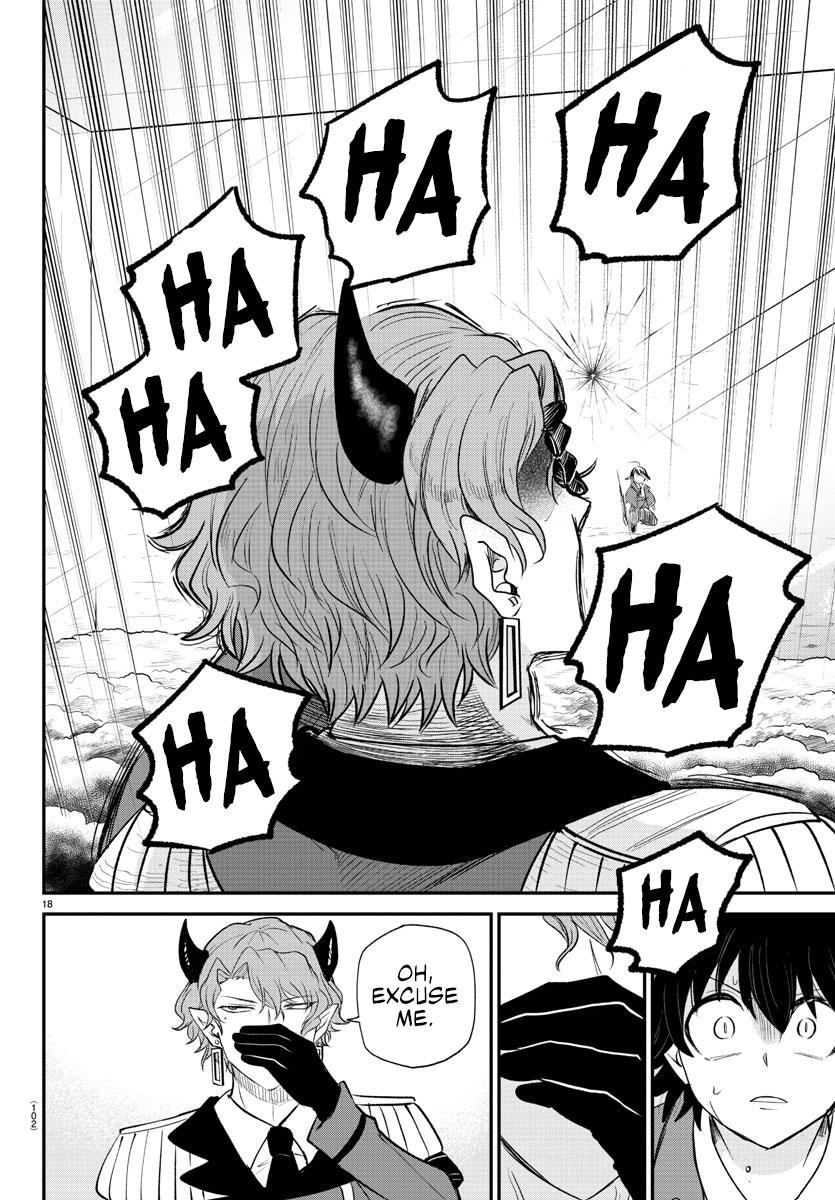 Read Welcome to Demon School! Iruma-kun Manga Online