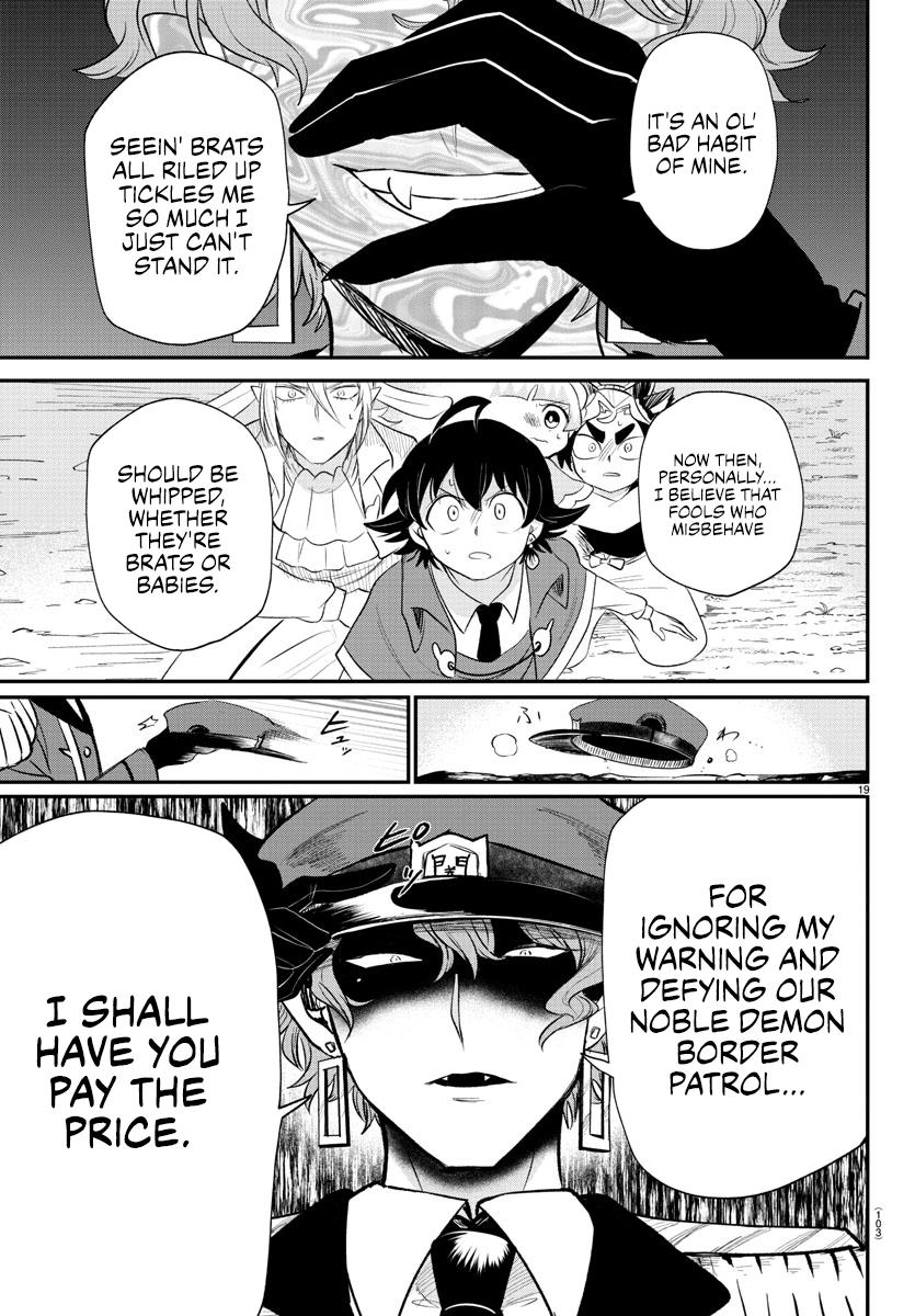 Read Welcome to Demon School! Iruma-kun Manga Online