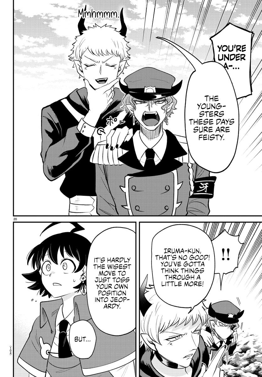 Read Welcome to Demon School! Iruma-kun Manga Online