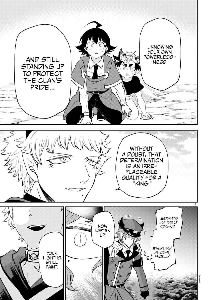 Read Welcome to Demon School! Iruma-kun Manga Online