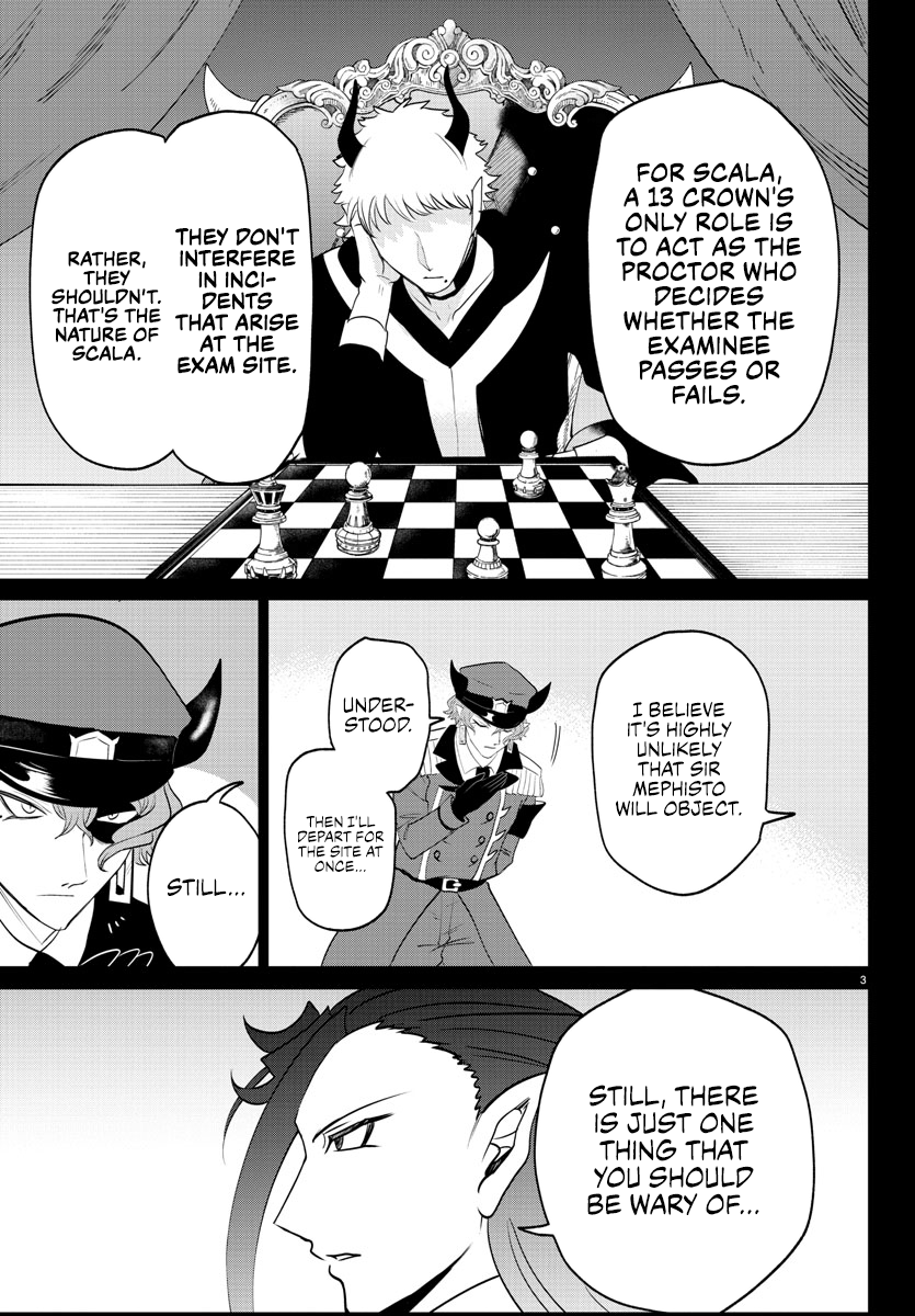 Read Welcome to Demon School! Iruma-kun Manga Online