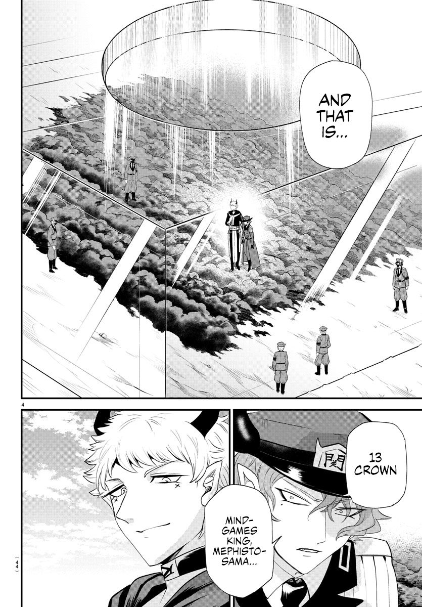 Read Welcome to Demon School! Iruma-kun Manga Online