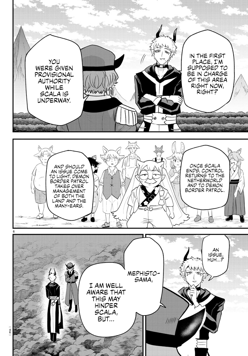 Read Welcome to Demon School! Iruma-kun Manga Online