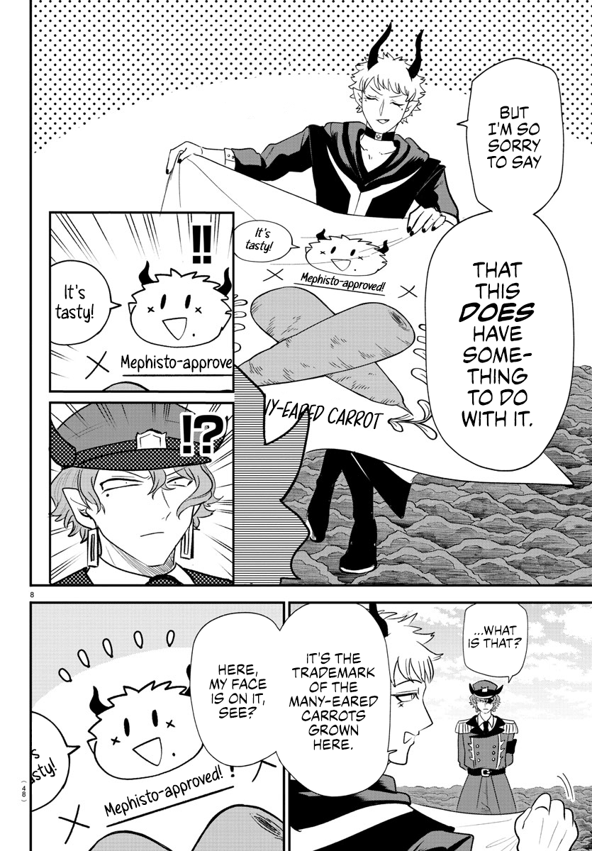 Read Welcome to Demon School! Iruma-kun Manga Online