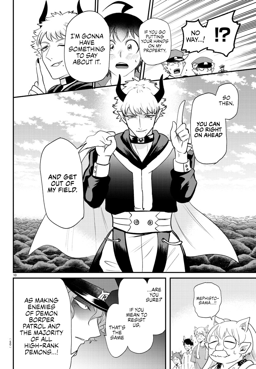 Read Welcome to Demon School! Iruma-kun Manga Online