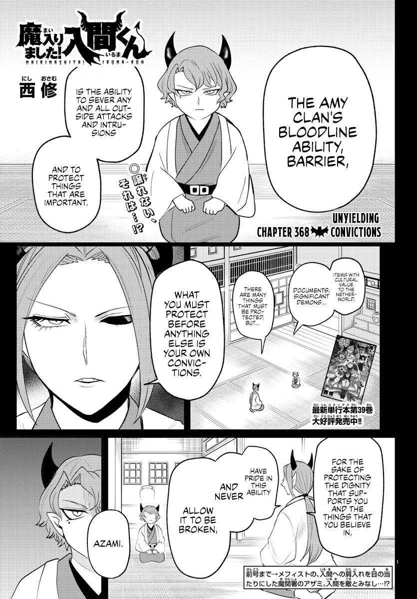 Read Welcome to Demon School! Iruma-kun Manga Online