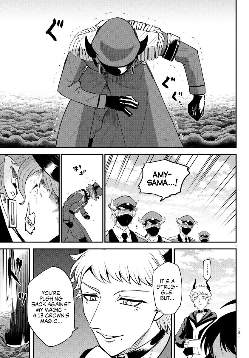 Read Welcome to Demon School! Iruma-kun Manga Online