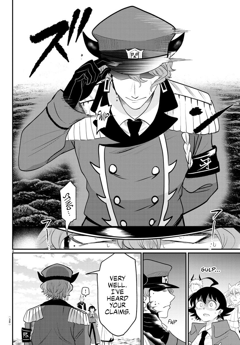 Read Welcome to Demon School! Iruma-kun Manga Online