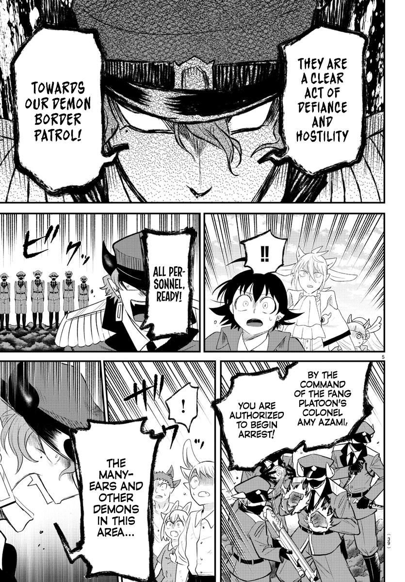 Read Welcome to Demon School! Iruma-kun Manga Online