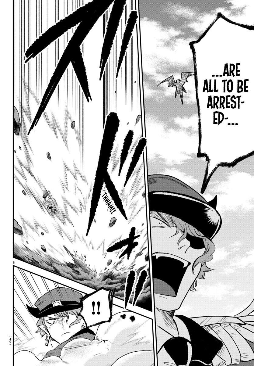 Read Welcome to Demon School! Iruma-kun Manga Online