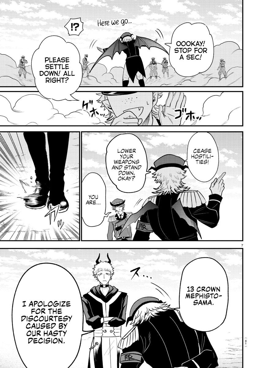 Read Welcome to Demon School! Iruma-kun Manga Online