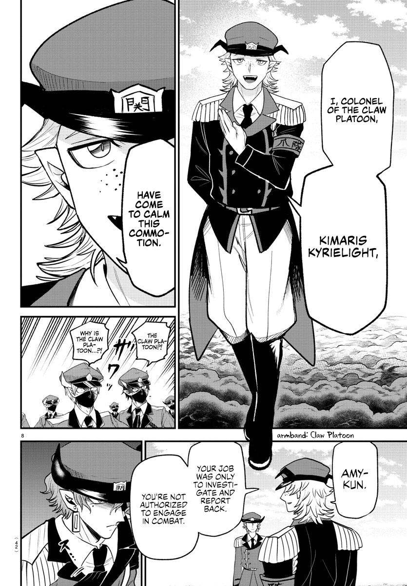 Read Welcome to Demon School! Iruma-kun Manga Online