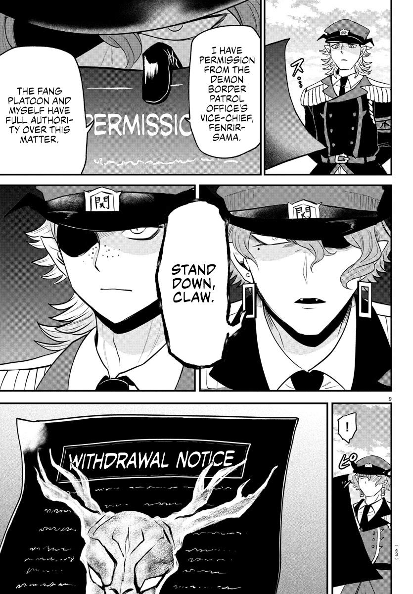 Read Welcome to Demon School! Iruma-kun Manga Online