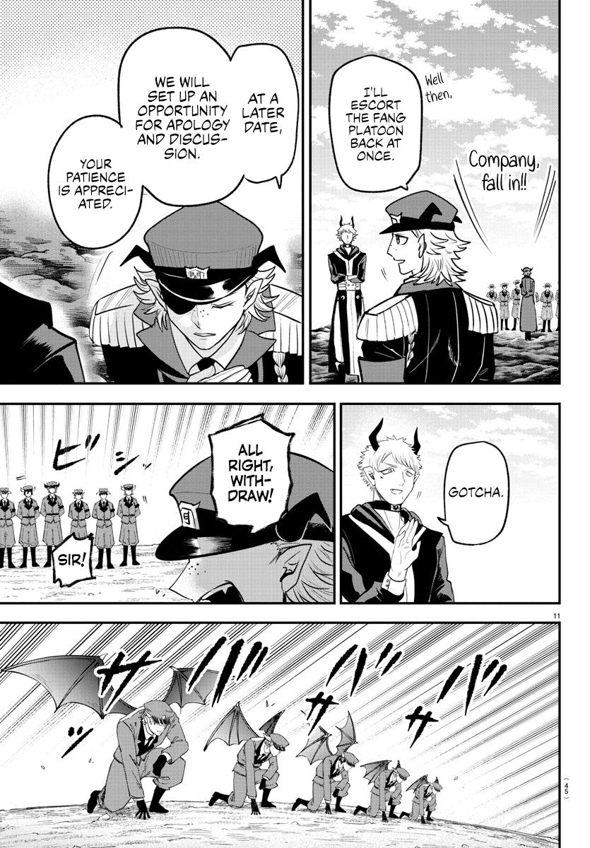 Read Welcome to Demon School! Iruma-kun Manga Online