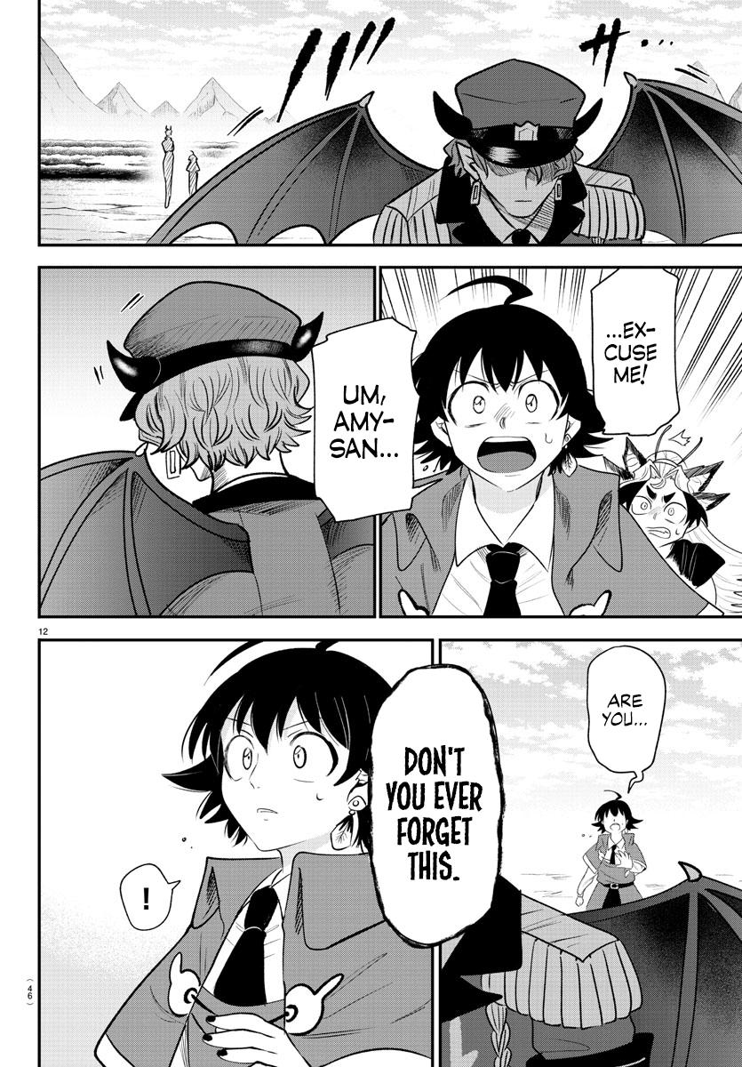 Read Welcome to Demon School! Iruma-kun Manga Online
