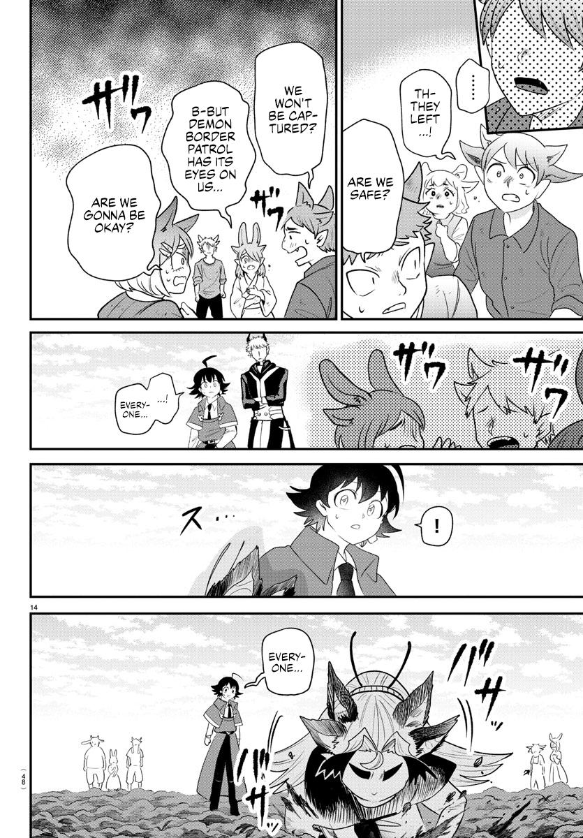 Read Welcome to Demon School! Iruma-kun Manga Online