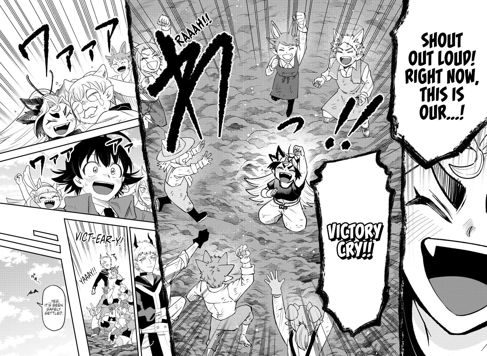 Read Welcome to Demon School! Iruma-kun Manga Online