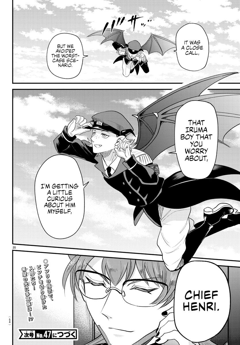 Read Welcome to Demon School! Iruma-kun Manga Online