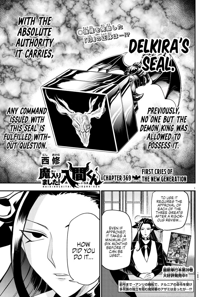 Read Welcome to Demon School! Iruma-kun Manga Online