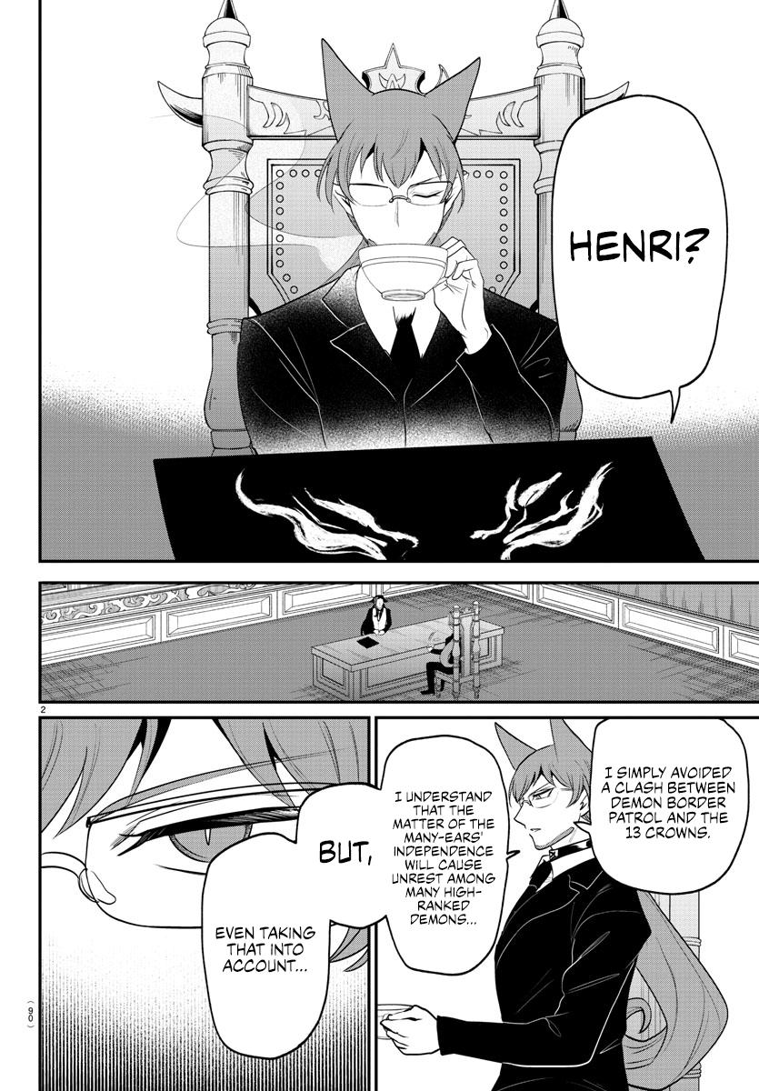 Read Welcome to Demon School! Iruma-kun Manga Online